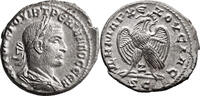 Ancient Roman Tetradrachm Trebonianus Gallus. Tetradrachm -