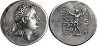Ancient Greek Tetradrachm Bithynian, Nicomedes II, 149-127 BC. Tetradrachm -
