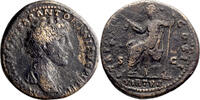 Ancient Roman Sestertius Marcus Aurelius as Caesar. Sestertius -