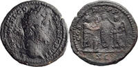 Ancient Roman Dupondius Commodus. Dupondius -