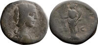 Ancient Roman Didia Clara Limesfalsum. -