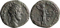 Ancient Roman Dupondius Commodus. Dupondius -