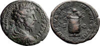 Ancient Roman 40-as Marcus Aurelius. 40-as -