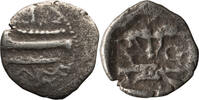 Ancient Greek 1/16 shekel Phoenicia, Sidon. 1/16 shekel -