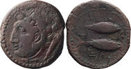 Ancient Greek AE 24-26 Spain, Gades. AE 24-26 -