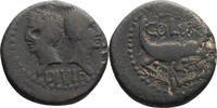 Ancient Roman Dupondius Augustus and Agrippa. Dupondius -