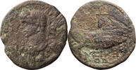 Ancient Roman Gallienus AE. -