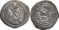Arab-Sassanian Drachm Sasanian Empire. Varhran V. Drachm -