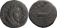Ancient Roman Postumus Double Sestertius. -