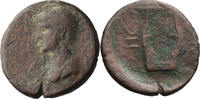 Ancient Roman Nero AE. -