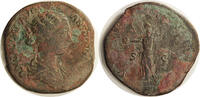 Ancient Roman Sestertius Lucilla. Sestertius -