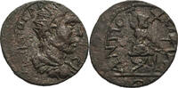 Ancient Roman AE 30 Gallienus. AE 30 -