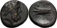 Ancient Greek AE 17 Phoenicia, Aradus. AE 17 -