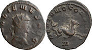 Ancient Roman Antoninianus Gallienus. Antoninianus -