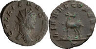 Ancient Roman Antoninianus Gallienus. Antoninianus -