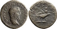 Ancient Roman Sestertius Septimius Severus, Divus. Sestertius -