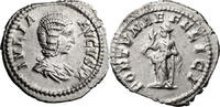 Ancient Roman Denarius Julia Domna. Denarius -