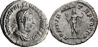 Ancient Roman Denarius Macrinus. Denarius -