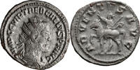 Ancient Roman Antoninianus Trebonianus Gallus. Antoninianus -