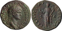 Ancient Roman Dupondius Domitian as Caesar. Dupondius -