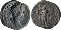 Ancient Roman Dupondius Septimius Severus. Dupondius -