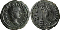 Ancient Roman Assarion Philip II as Caesar. Assarion -