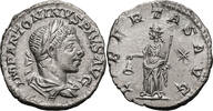 Ancient Roman Denarius Elagabalus (218-222 AD). Denarius -