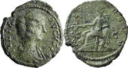 Ancient Roman 40-as Julia Domna. 40-as -