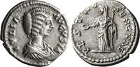 Ancient Roman Denarius Julia Domna, Reverse Legend Error. Denarius -