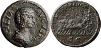 Ancient Roman 40-as Julia Domna. 40-as -