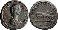 Ancient Roman Sestertius Julia Domna. Sestertius -