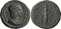 Ancient Roman Middle bronze Julia Domna. Middle bronze -