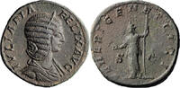 Ancient Roman Sestertius Julia Domna. Sestertius -