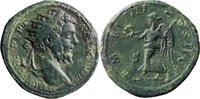 Ancient Roman Dupondius Septimius Severus. Dupondius -
