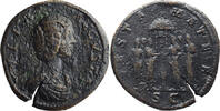Ancient Roman Sestertius Julia Domna. Sestertius -