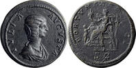 Ancient Roman Sestertius Julia Domna. Sestertius -