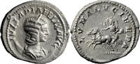 Ancient Roman Antoninianus Julia Domna. Antoninianus -