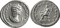 Ancient Roman Antoninianus Julia Domna. Antoninianus -