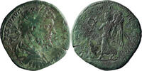 Ancient Roman Sestertius Septimius Severus. Sestertius -