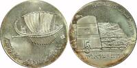Israel 5 Lirot Israel, 1963, 5 Lirot, UNC. -