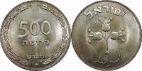 Israel 500 Pruta Israel, 1949, 500 Pruta, UNC. -