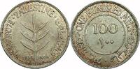 Palestine 100 Mils Palestine, 1935, 100 Mils, VF, Cleaned. -