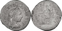 Ancient Roman Denarius Elagabalus. Denarius -