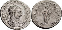 Ancient Roman Antoninianus Elagabalus. Antoninianus -
