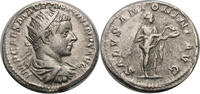 Ancient Roman Antoninianus Elagabalus. Antoninianus -
