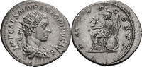 Ancient Roman Antoninianus Elagabalus. Antoninianus -