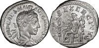 Ancient Roman Denarius Elagabalus (218-222 AD). Denarius -