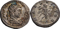 Ancient Roman Antoninianus Elagabalus (218-222 AD). Antoninianus -