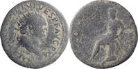 Ancient Roman Dupondius Titus. Dupondius -