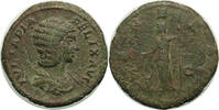 Ancient Roman Dupondius Julia Domna. Dupondius -